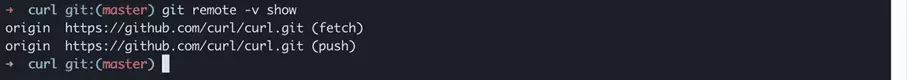 Imagen: Visión remota del repositorio local cURL en la línea de comandos