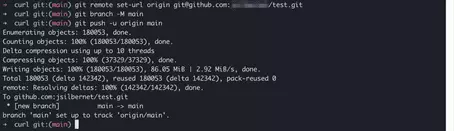 Imagen: Cambiar la URL del push y el Git push del repositorio local